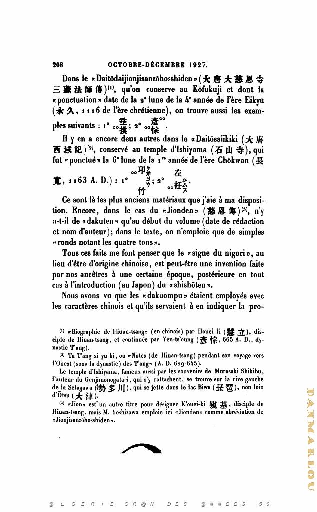 JOURNAL ASIATIQUE PAR J. CANTINEAU 1927_000620.jpg